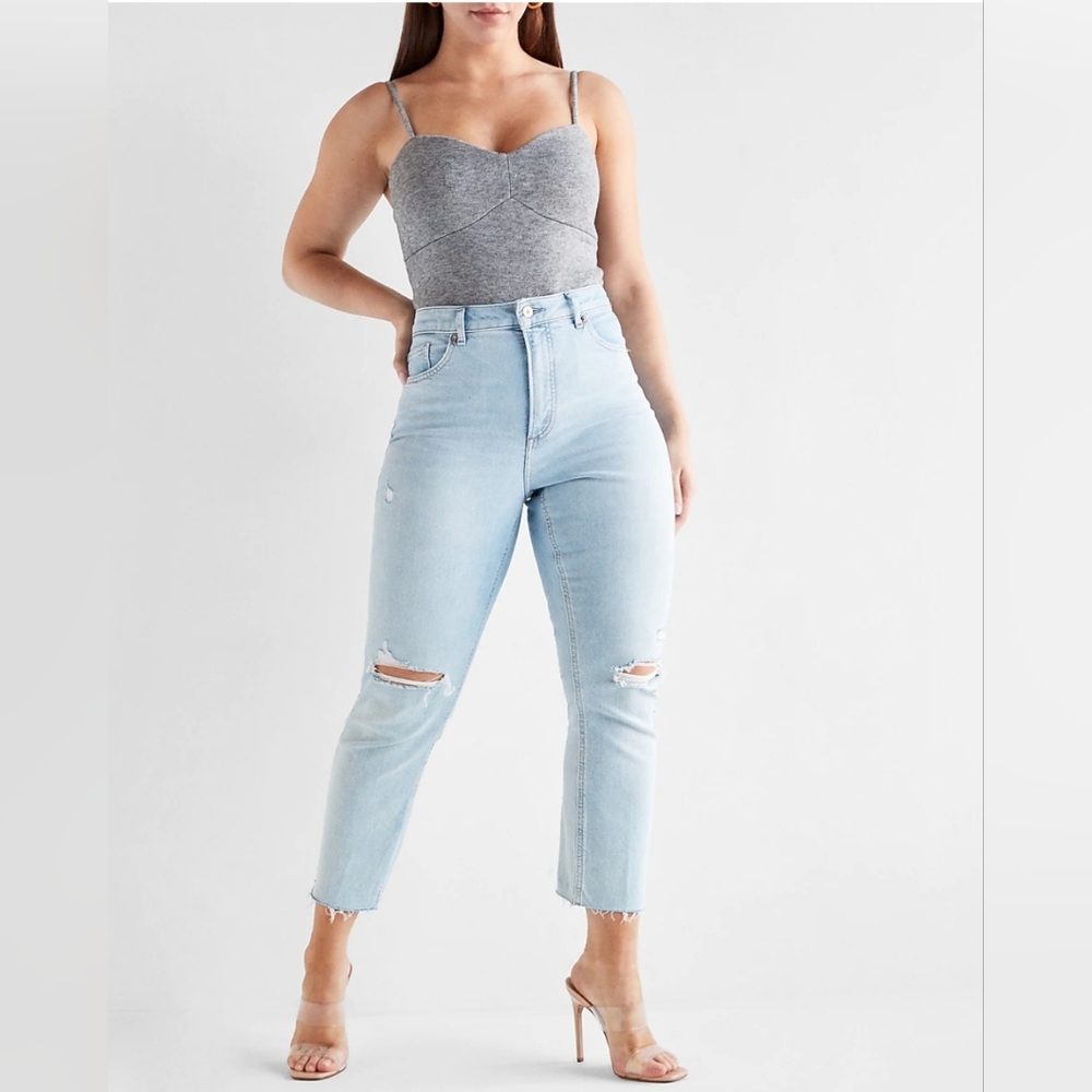 Express Jeans - Picture 2 of 8